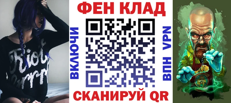где найти наркотики  Наро-Фоминск  АМФЕТАМИН 97% 