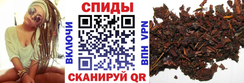Бутират бутандиол  Наро-Фоминск 