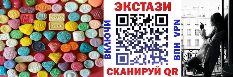 Ecstasy Philipp Plein  blacksprut ССЫЛКА  Наро-Фоминск 