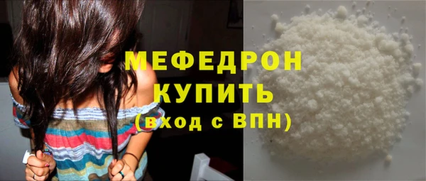 не бодяженный Верхний Тагил