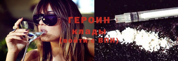 MDMA Бугульма