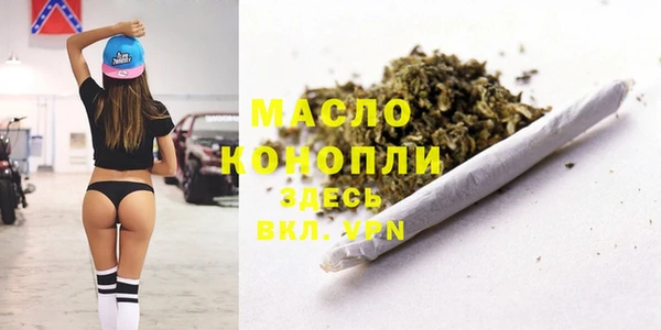 не бодяженный Верхний Тагил