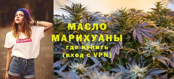 MDMA Бугульма