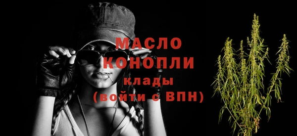 MDMA Бугульма