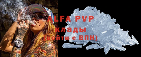 прущая мука Верхнеуральск