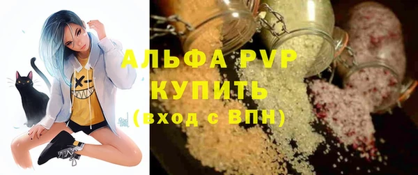 MDMA Бугульма