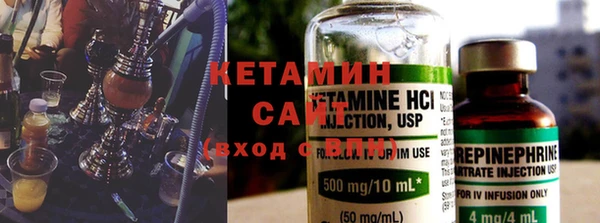 MDMA Бугульма