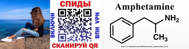 Первитин винт  Наро-Фоминск 